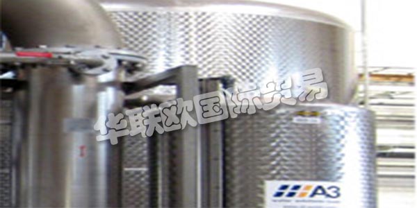 A3 WATER SOLUTIONS GmbH是一家國際上活躍的工廠建設(shè)和服務(wù)公司，隨時為您提供有關(guān)水的任何問題。作為一家在水生產(chǎn)和廢水處理領(lǐng)域擁有咨詢，規(guī)劃和開發(fā)專業(yè)知識的建筑公司，他們?yōu)槠髽I(yè)，行業(yè)和管理部門的客戶提供環(huán)境任務(wù)的支持。
